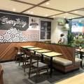 Yoshinoya - Bugis Junction | Product Seen: [Ottawa Chair]